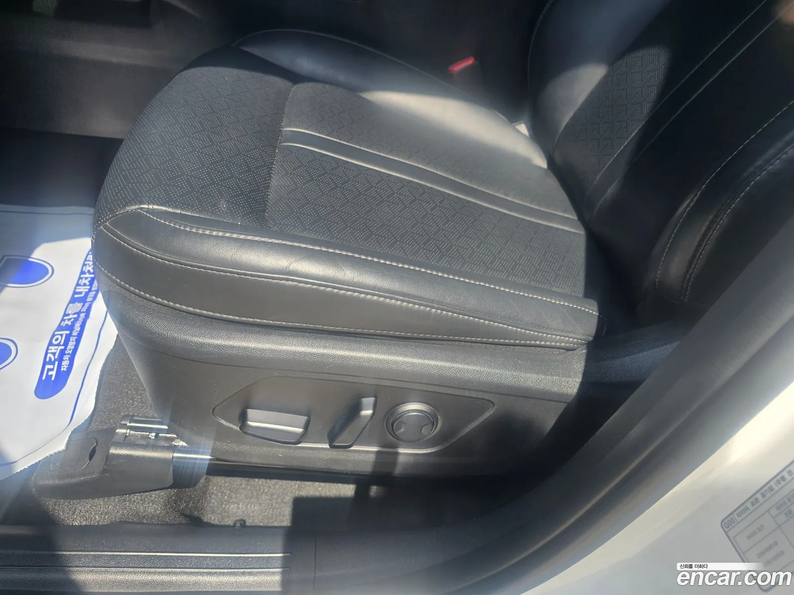 Kia Sorento 2022 — 9