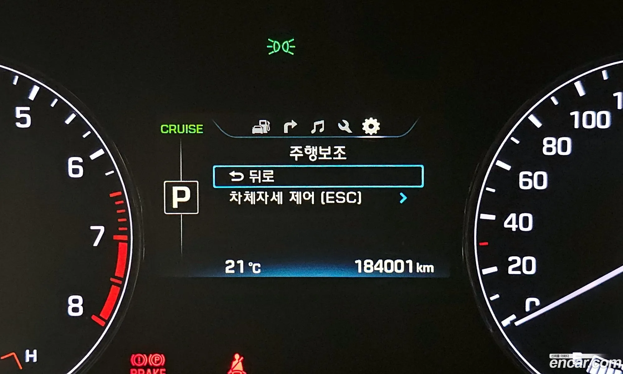 Hyundai Genesis DH 2015 KMHGM41DBGU089638 — 2