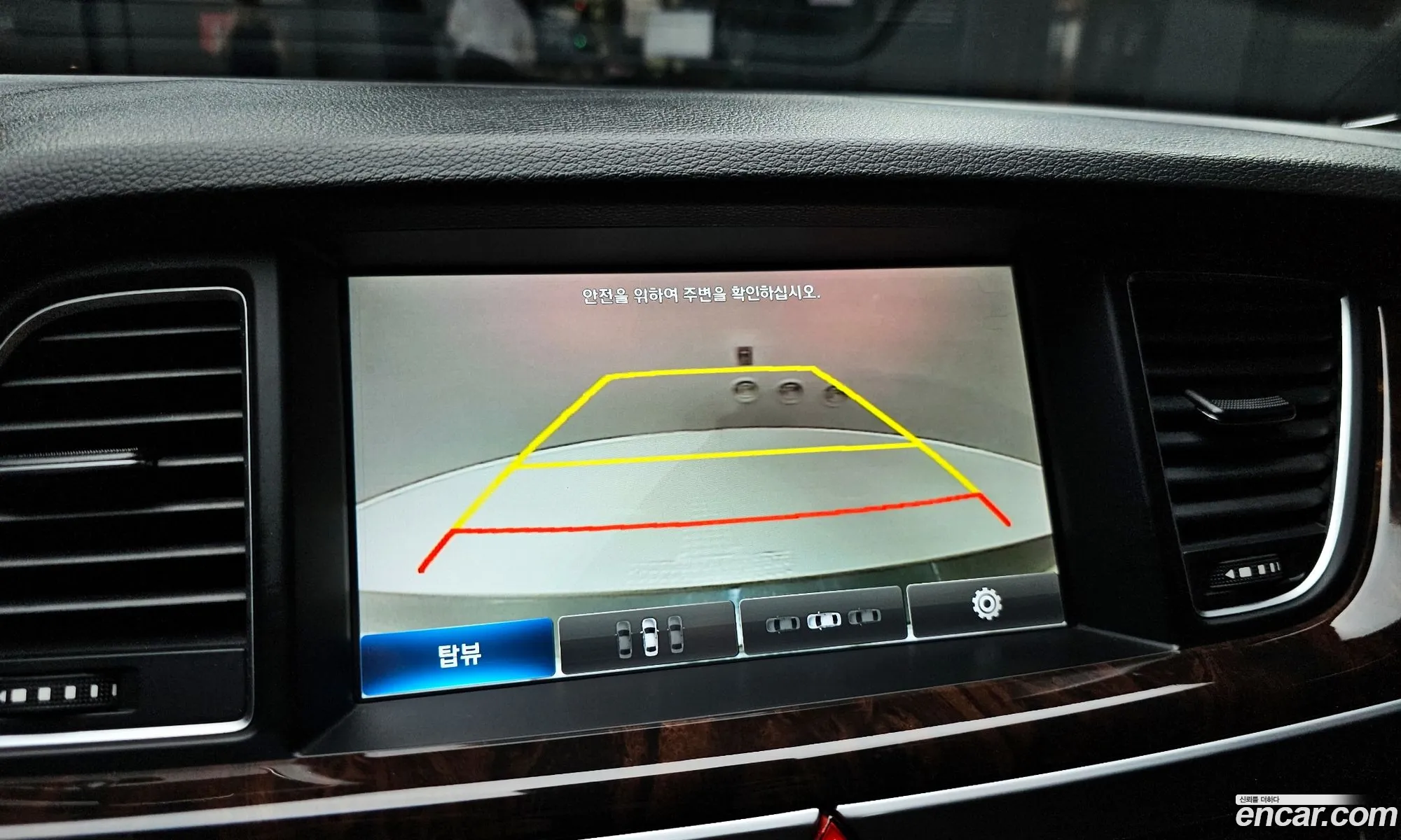 Hyundai Genesis DH 2015 KMHGM41DBGU089638 — 10