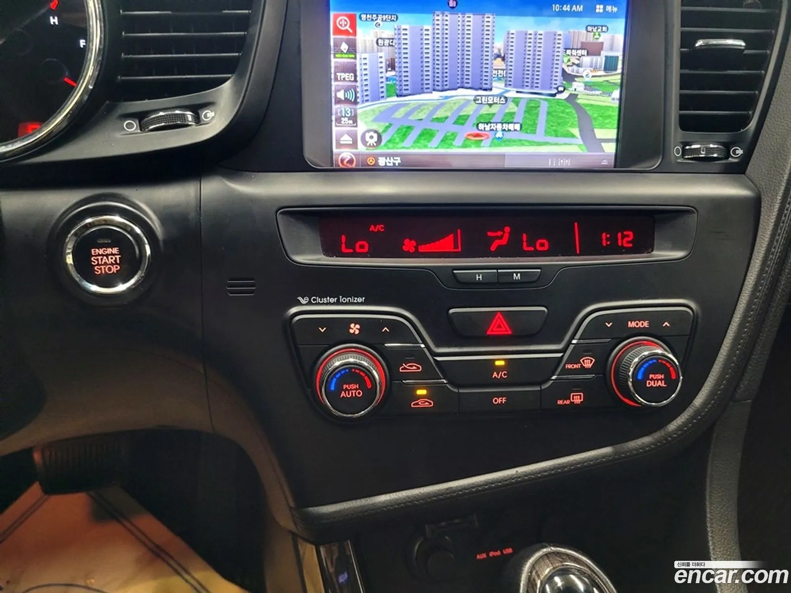 Kia K5 2012 — 11