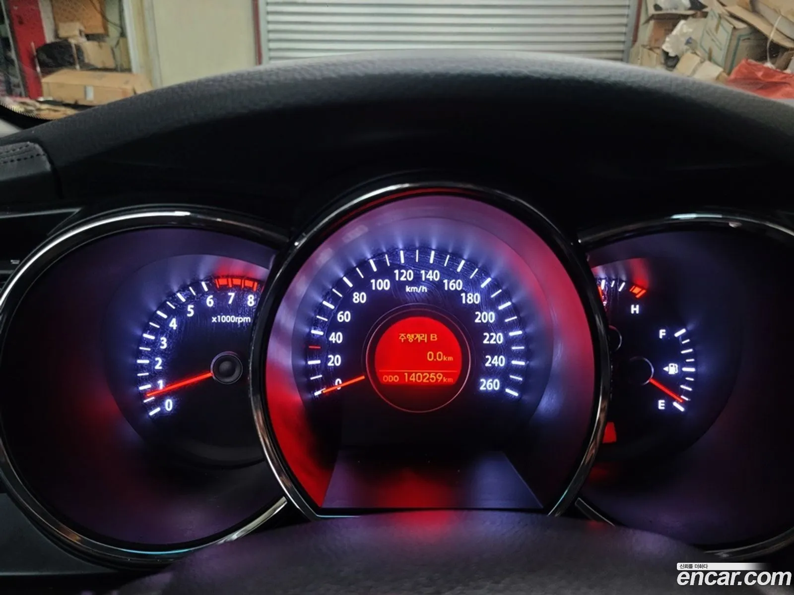 Kia K5 2012 — 5
