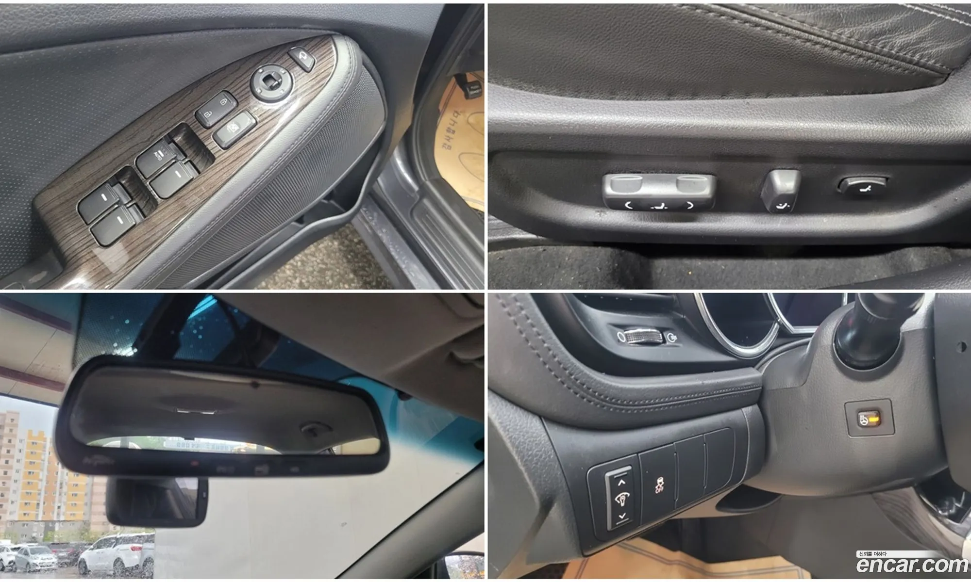 Kia K5 2012 — 19