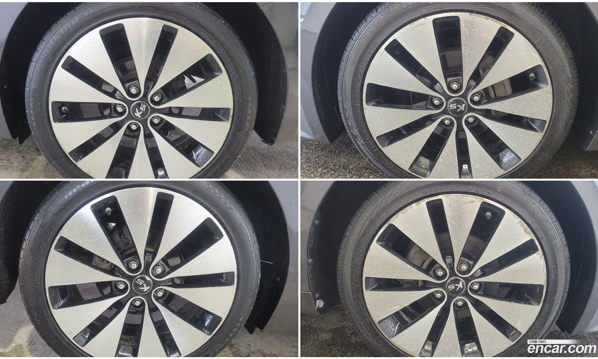 Kia K5 2012 — 16