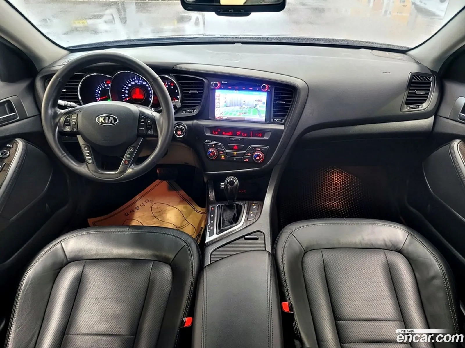 Kia K5 2012 — 8