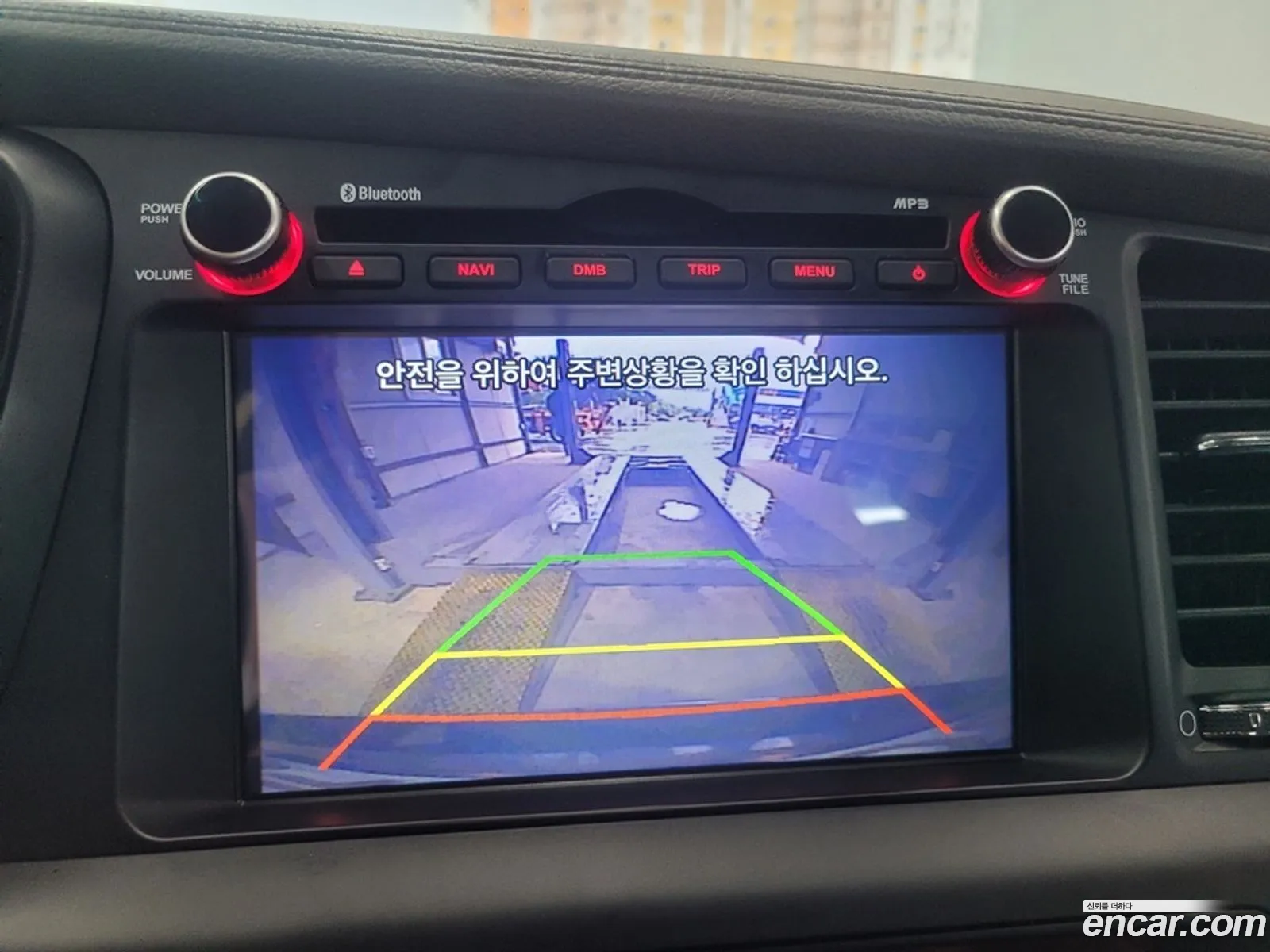 Kia K5 2012 — 3