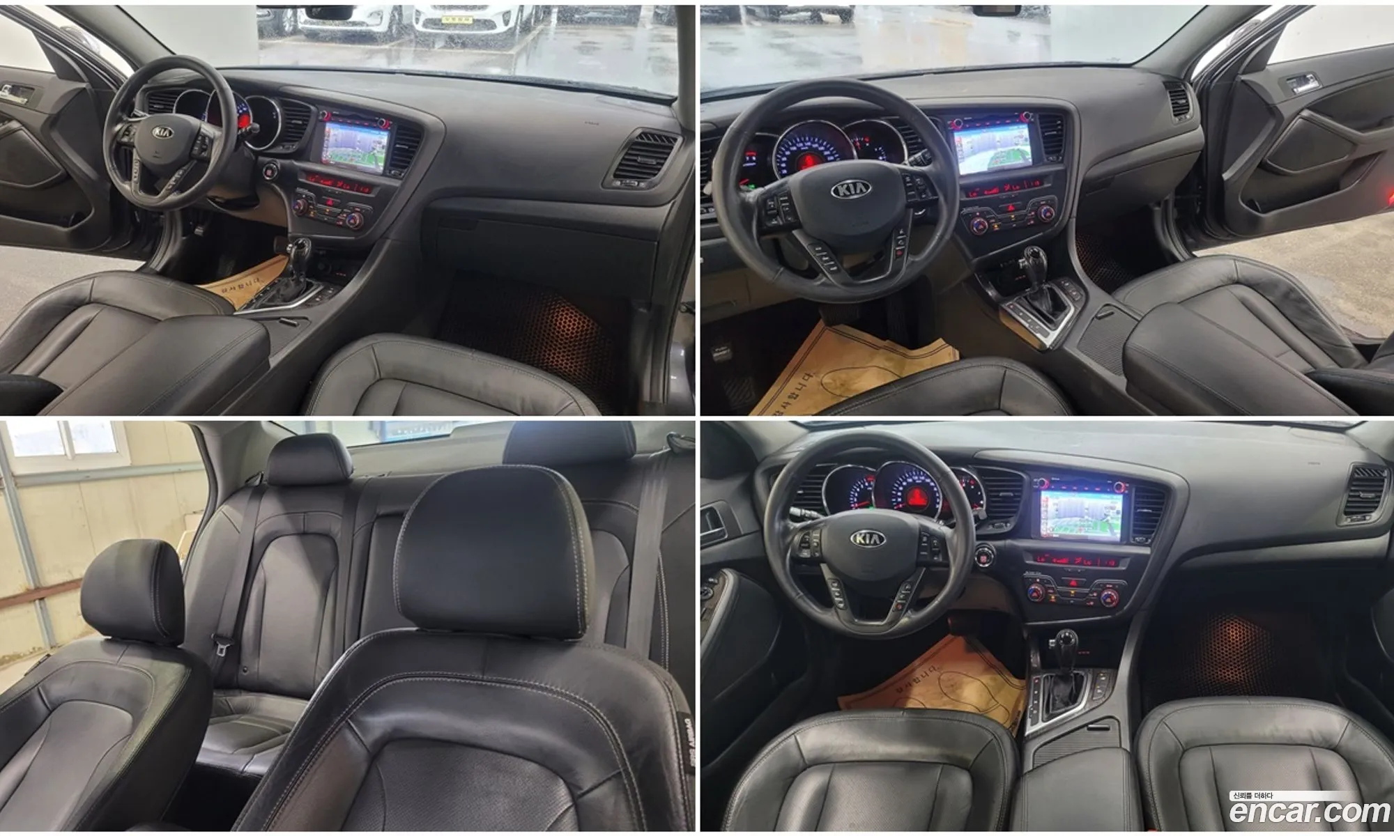 Kia K5 2012 — 13