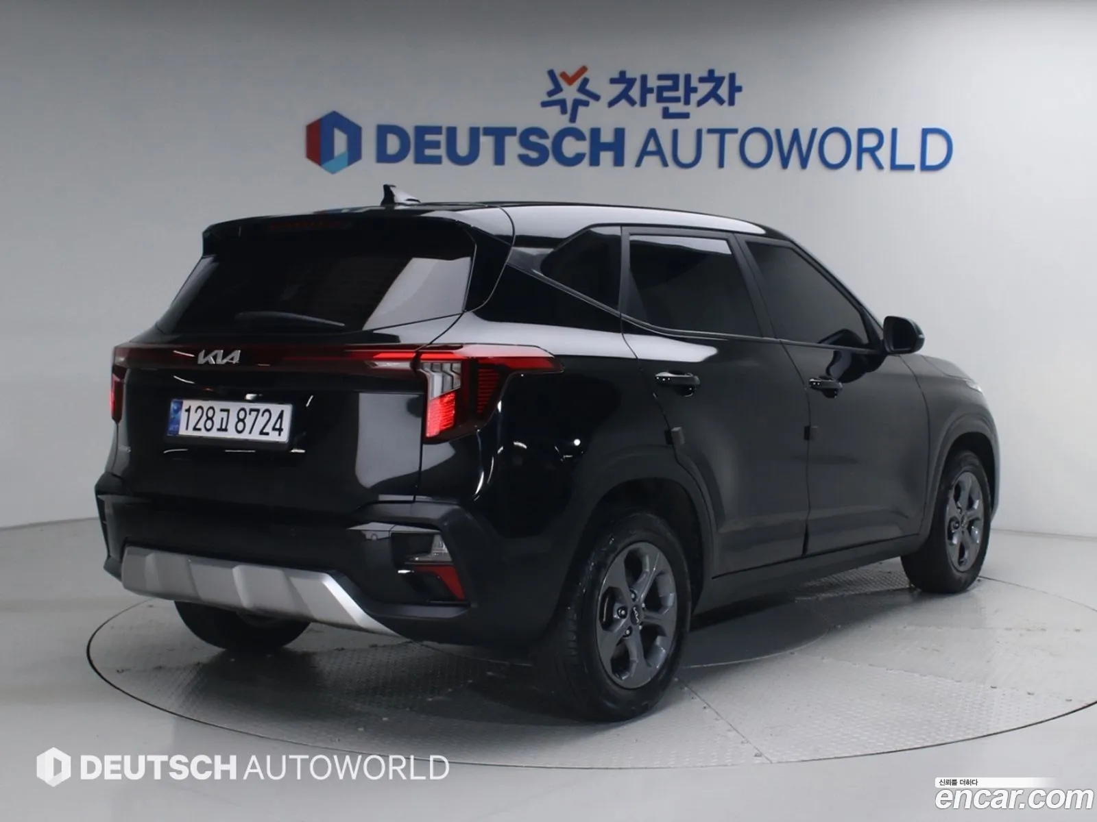 Kia Seltos 2023 — 4
