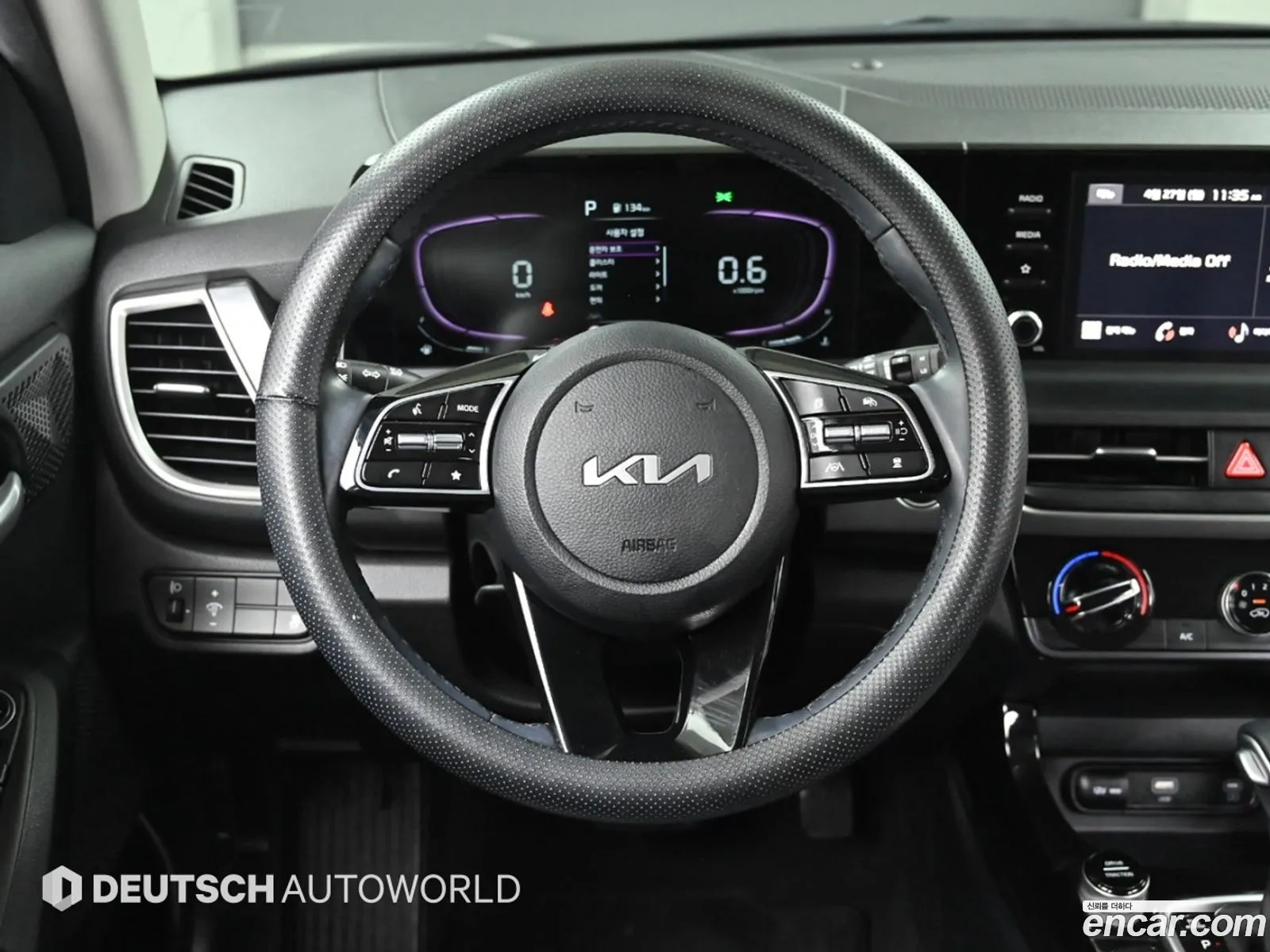 Kia Seltos 2023 — 14