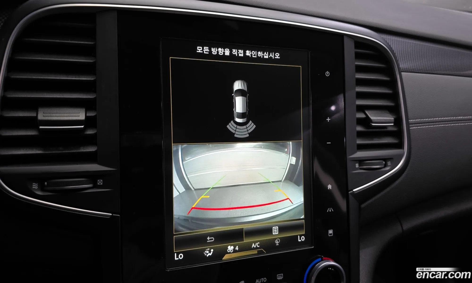 Renault Korea (Samsung) SM6 2016 — 22