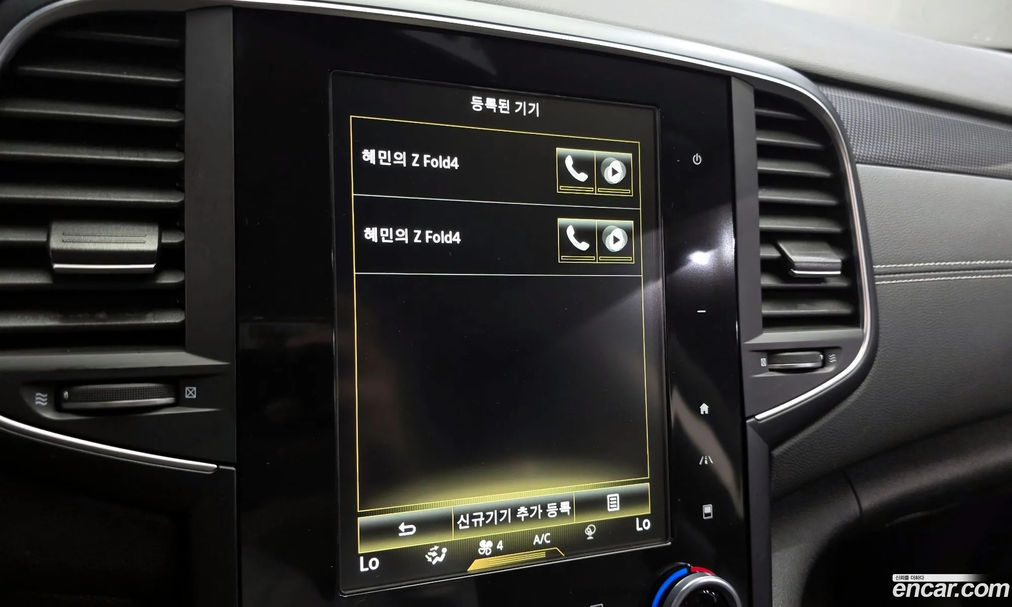 Renault Korea (Samsung) SM6 2016 — 11