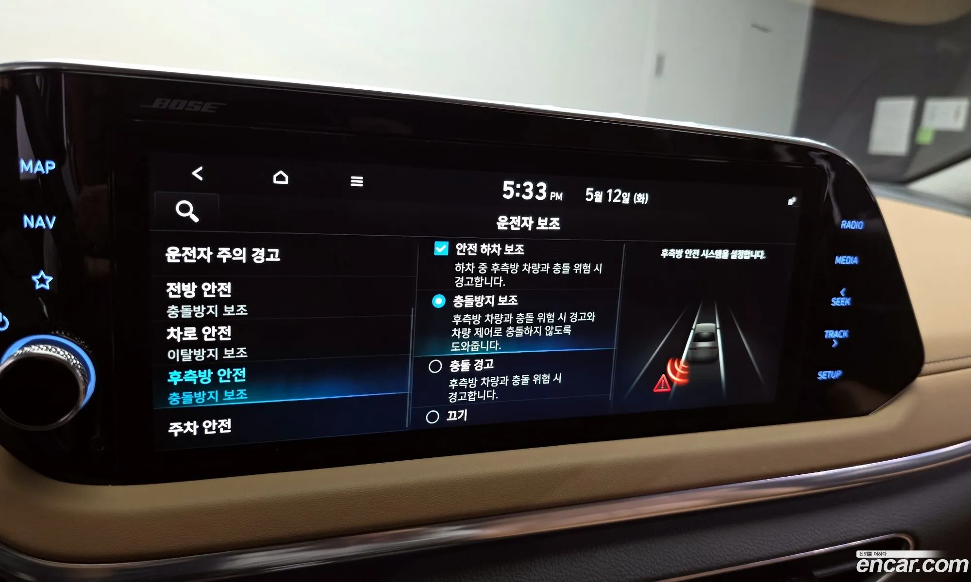 Hyundai Sonata 2019 KMHL241EBLA024986 — 10