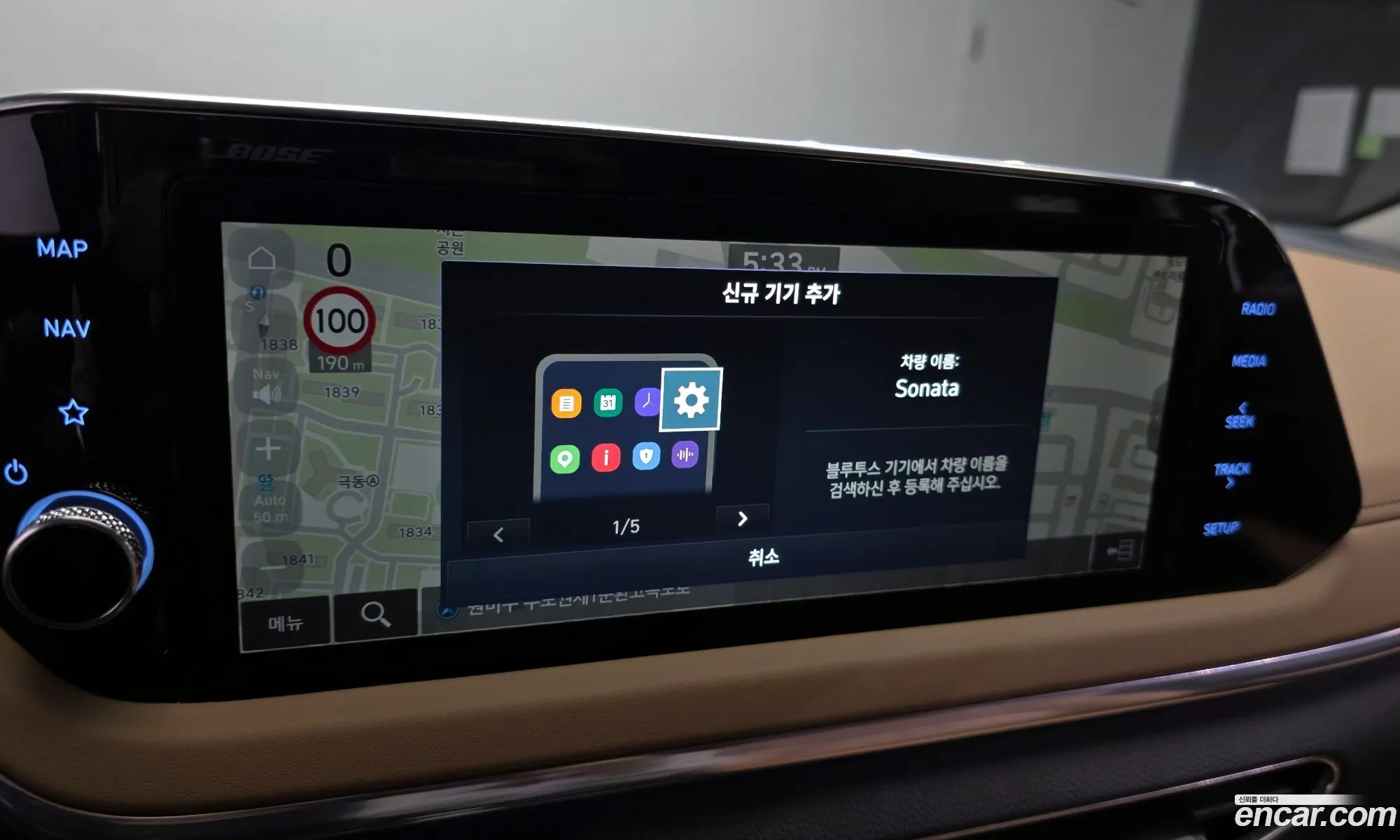 Hyundai Sonata 2019 KMHL241EBLA024986 — 12