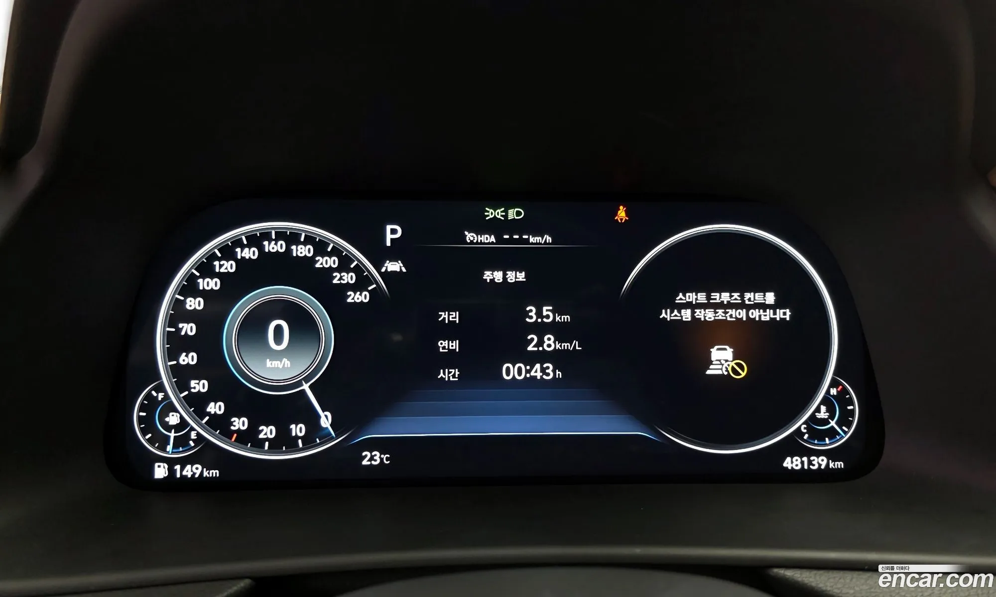 Hyundai Sonata 2019 KMHL241EBLA024986 — 2