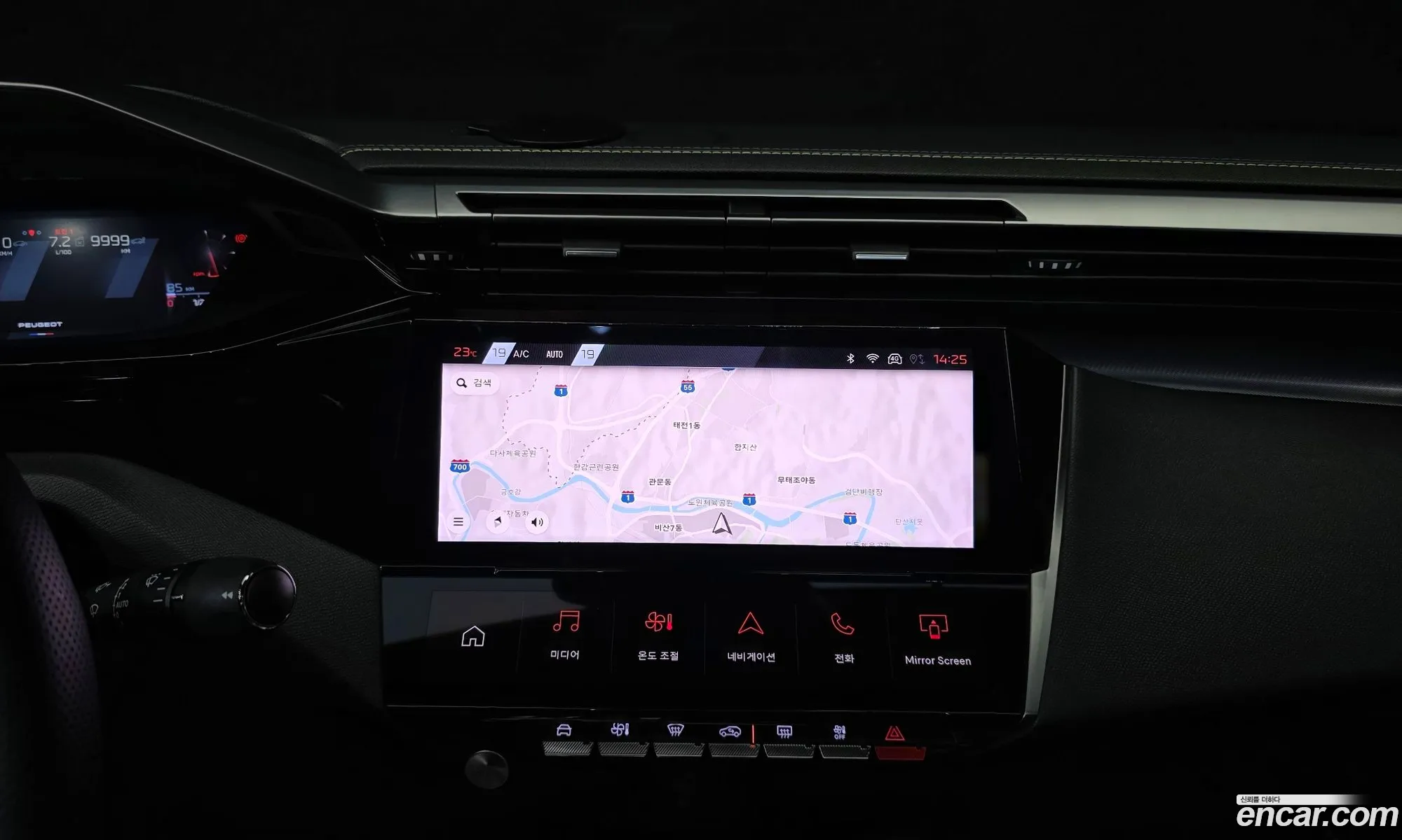 Peugeot 408 2024 VR3FPHNSSRY501738 — 7