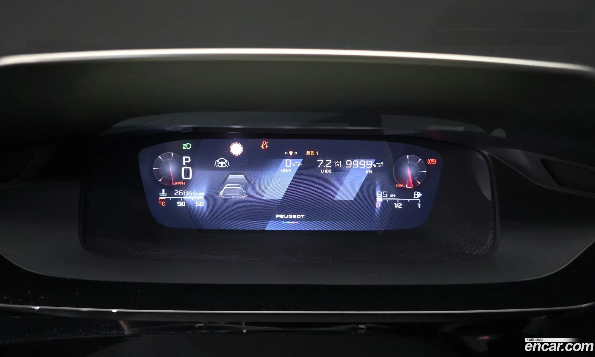 Peugeot 408 2024 VR3FPHNSSRY501738 — 32