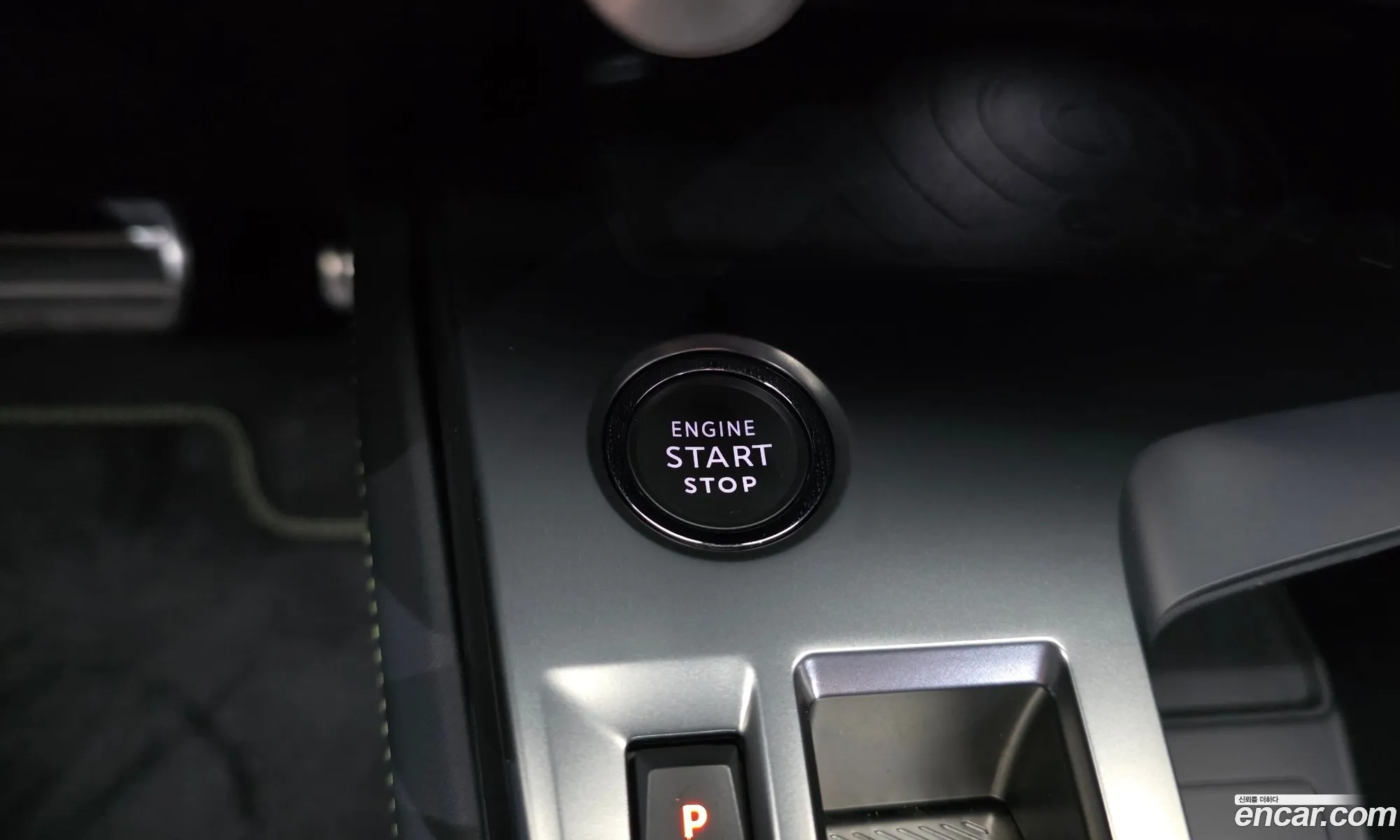 Peugeot 408 2024 VR3FPHNSSRY501738 — 33