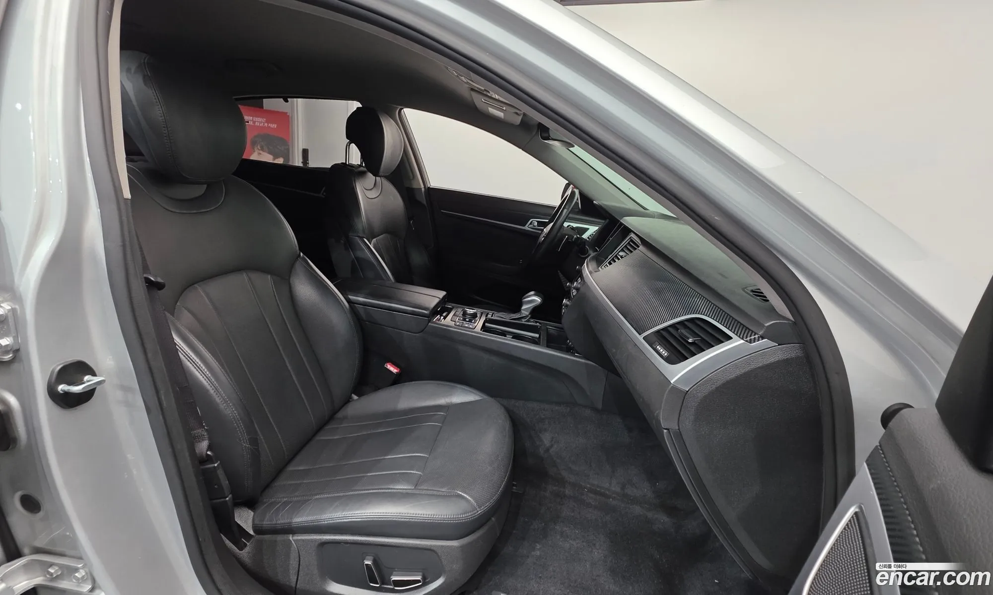 Hyundai Genesis DH 2014 KMHGM41EBFU046855 — 14