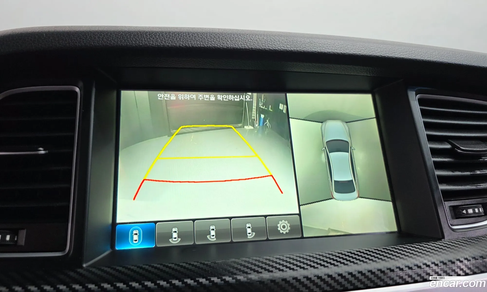 Hyundai Genesis DH 2014 KMHGM41EBFU046855 — 24