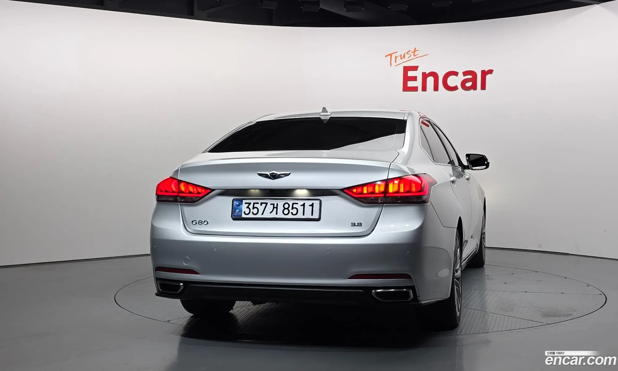 Hyundai Genesis DH 2014 KMHGM41EBFU046855 — 28