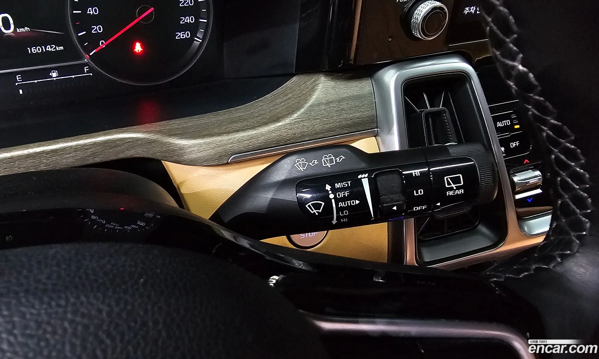 Kia Sorento 2020 KNARL81BGMA015575 — 12