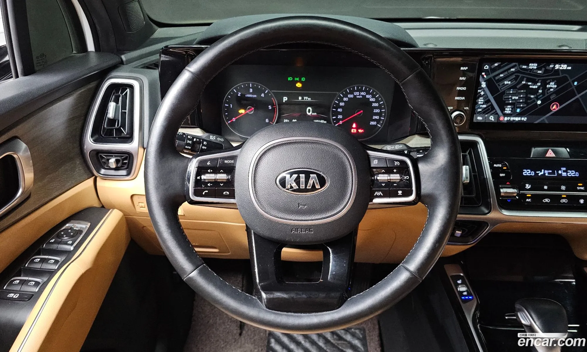 Kia Sorento 2020 KNARL81BGMA015575 — 9