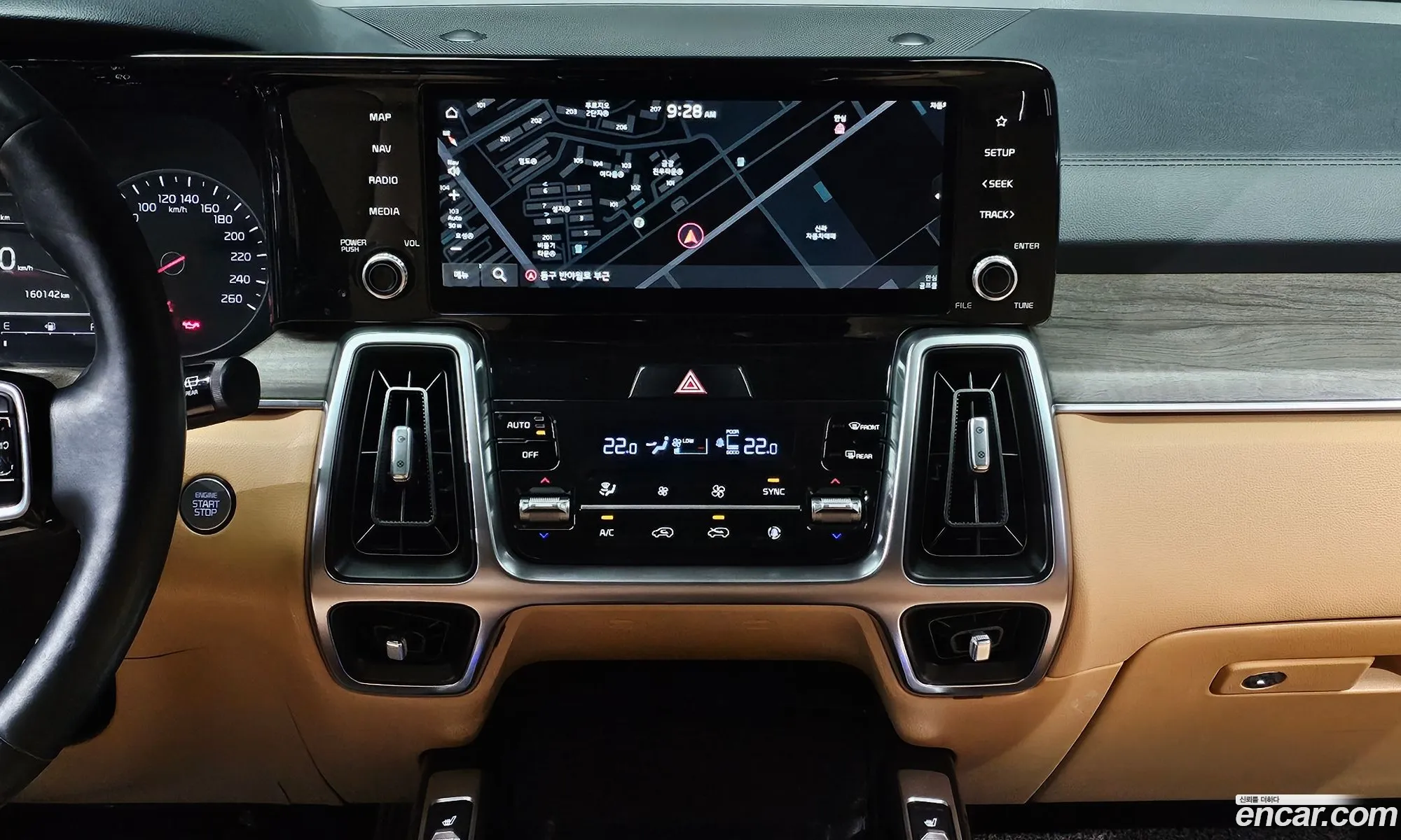 Kia Sorento 2020 KNARL81BGMA015575 — 32