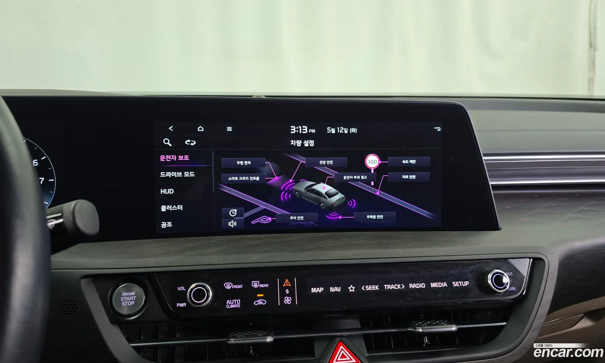 Kia K8 2024 KNAM341DDRA065981 — 23