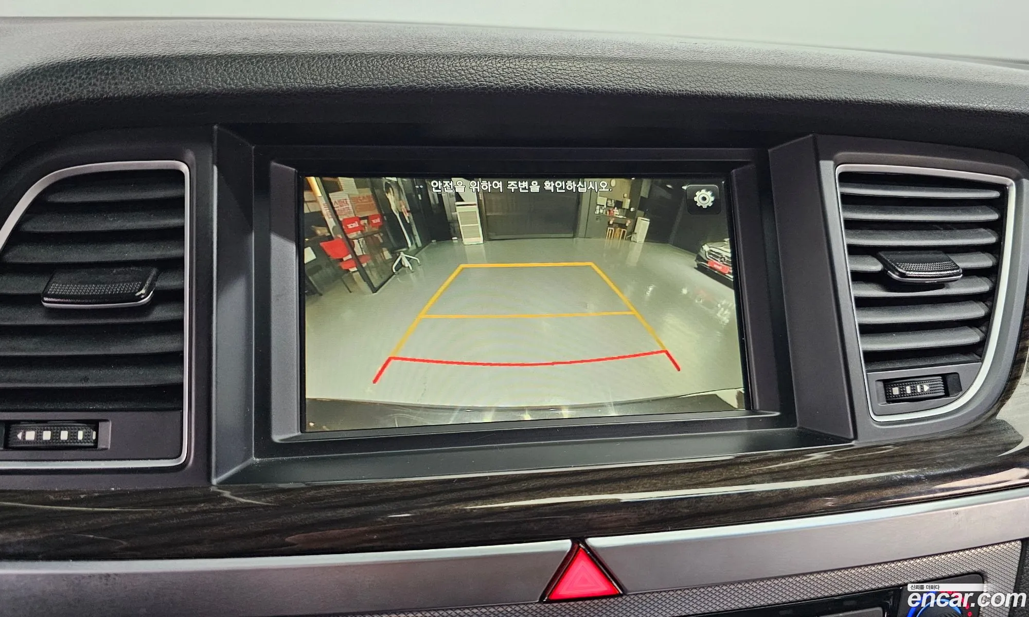 Genesis G80 2018 KMHGL412DJU292520 — 20