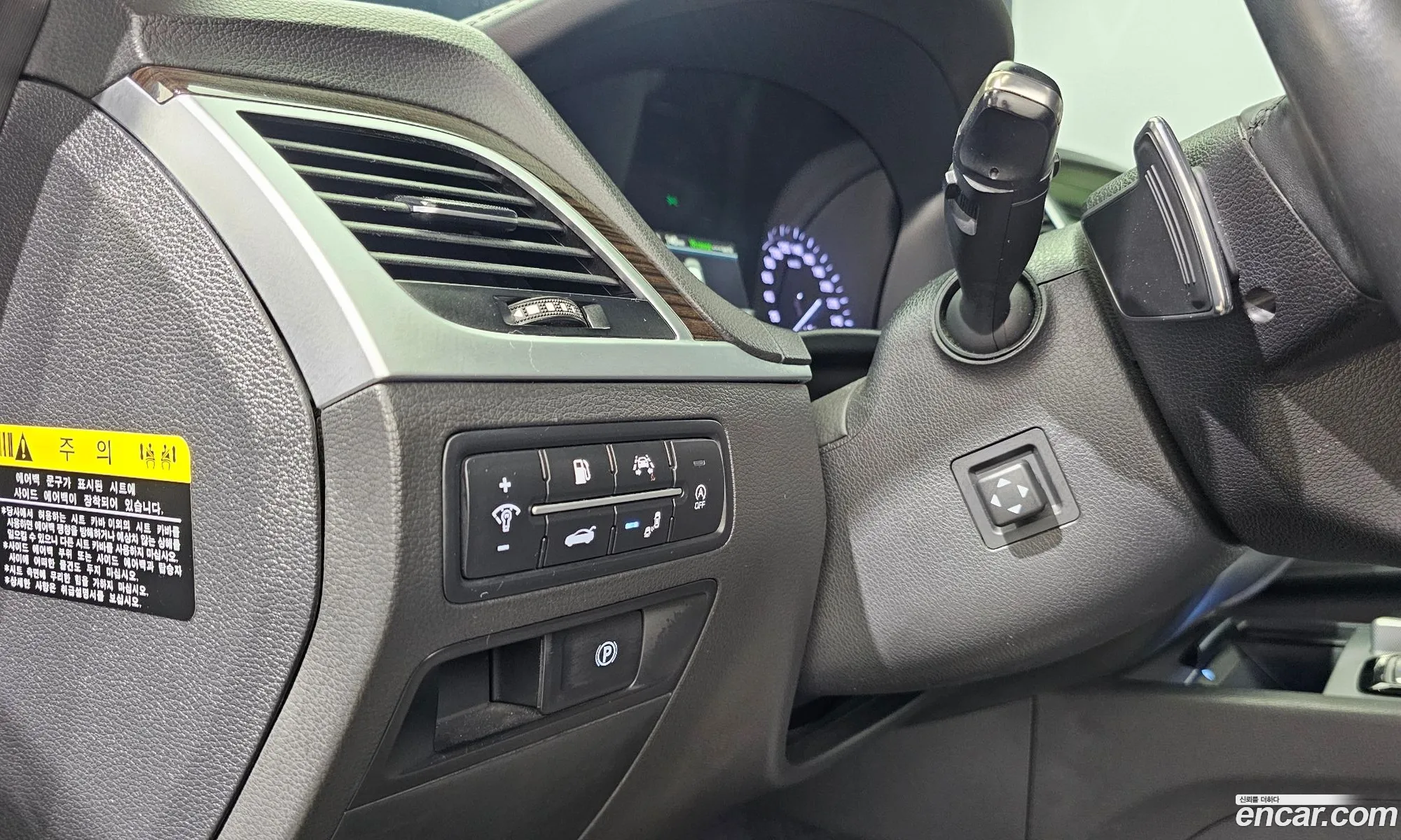 Genesis G80 2018 KMHGL412DJU292520 — 6