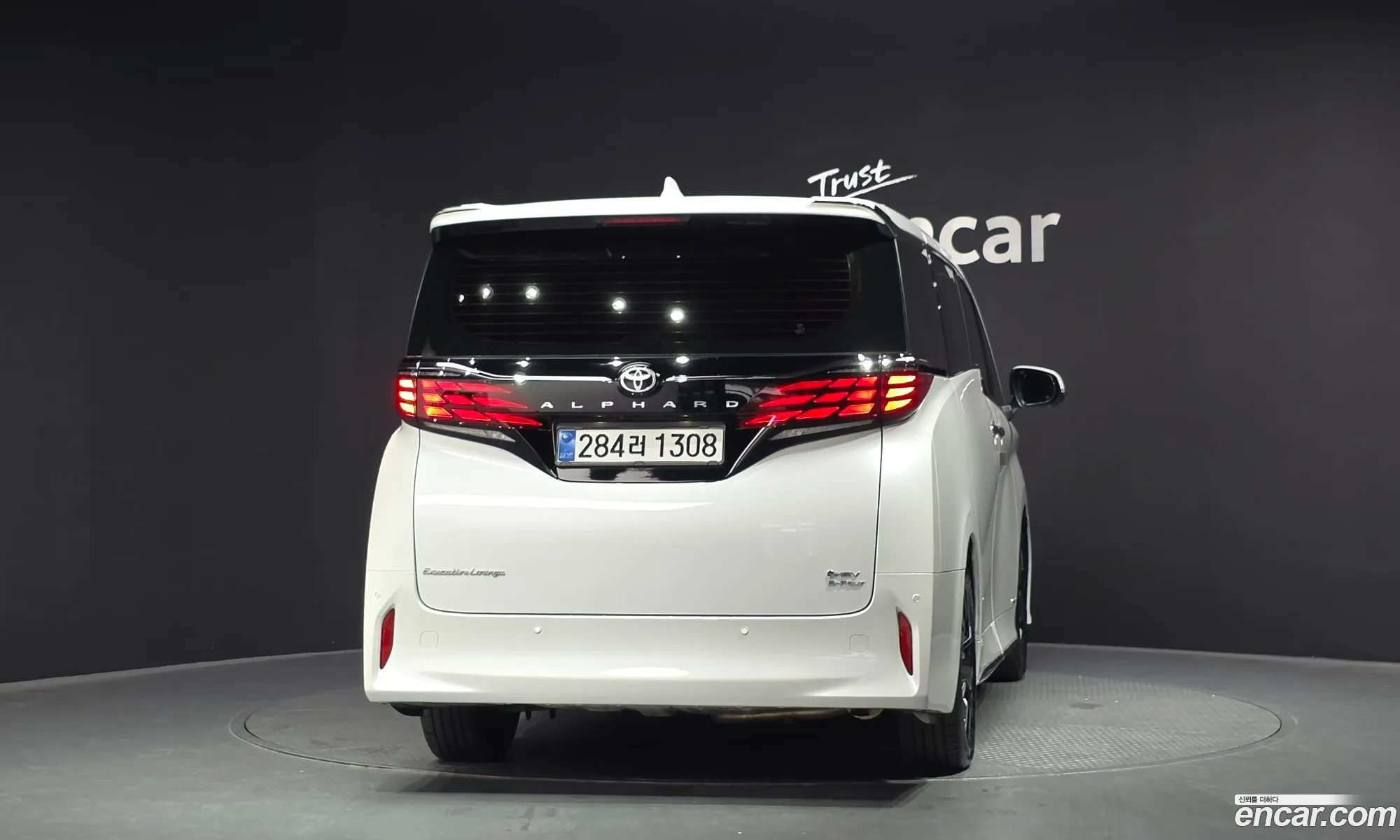 Toyota Alphard 2025 — 2