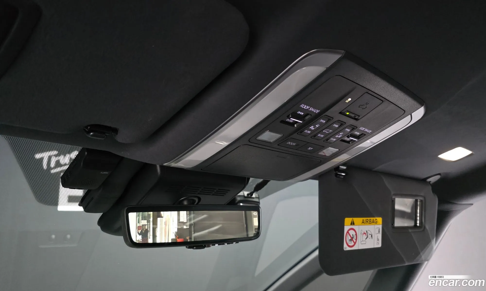 Toyota Alphard 2025 — 12