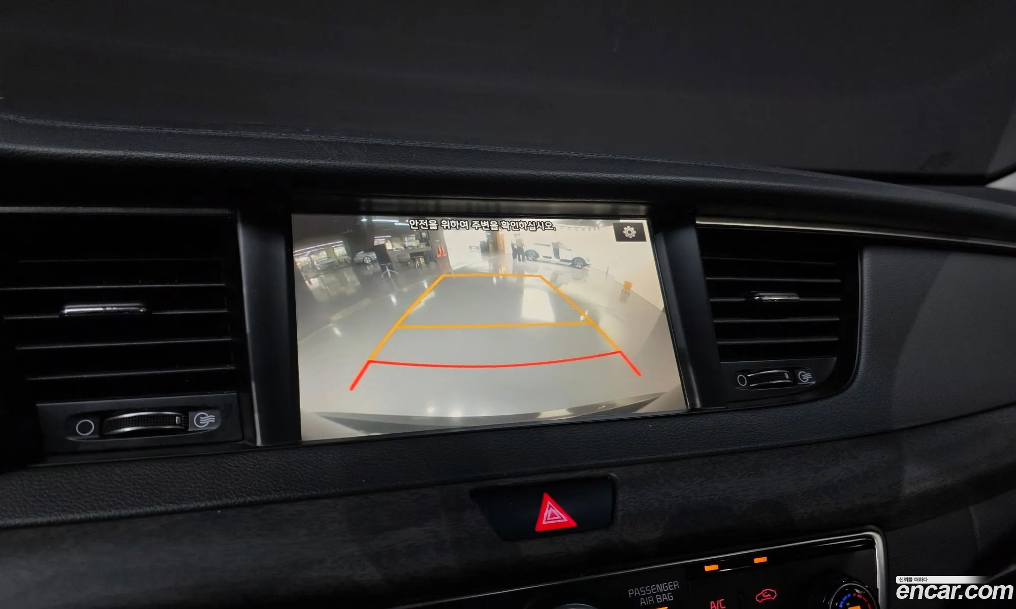 Kia K7 2016 KNALB415BGA031822 — 4
