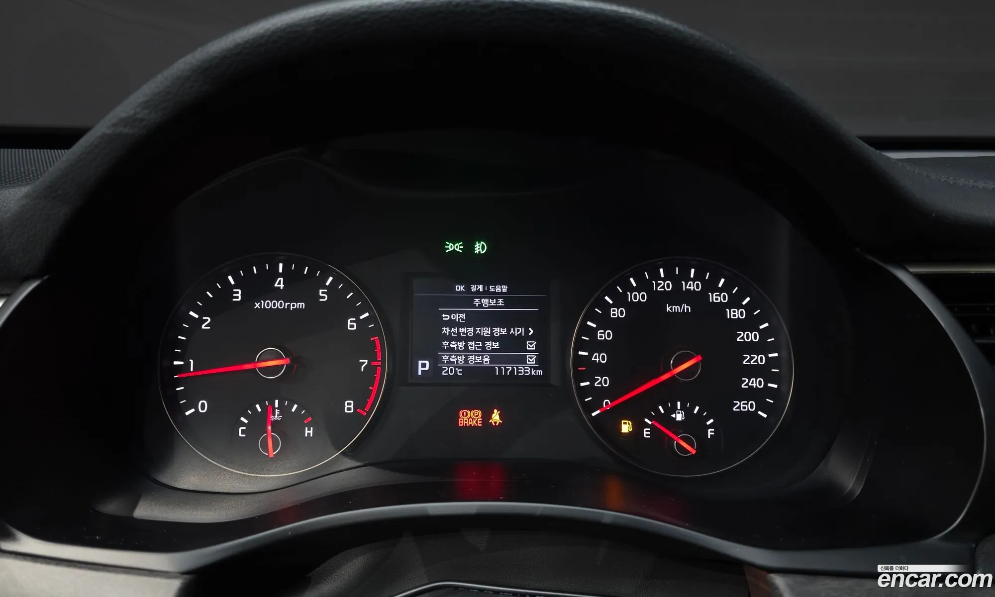 Kia K7 2016 KNALB415BGA031822 — 10