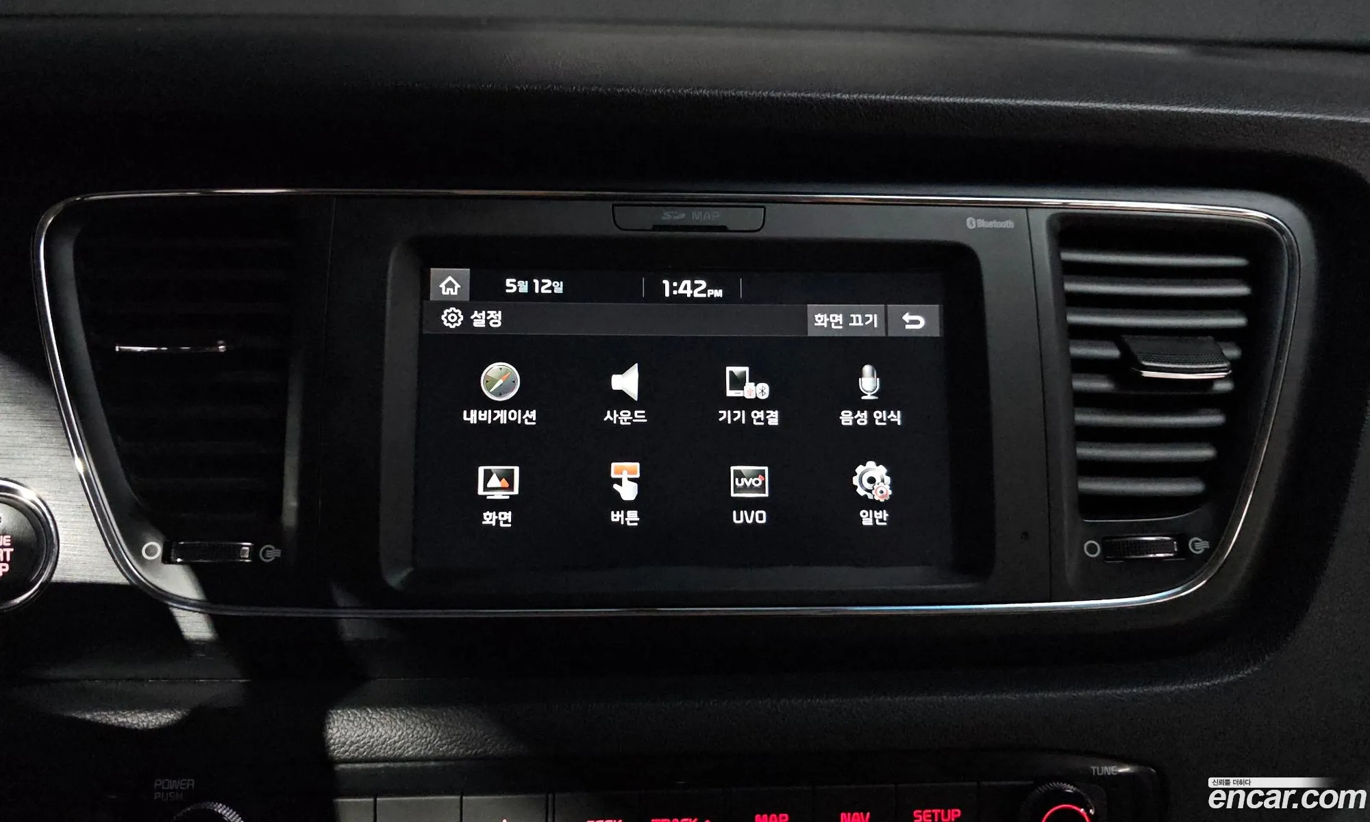 Kia Carnival 2018 KNHMF37ABKS490068 — 11