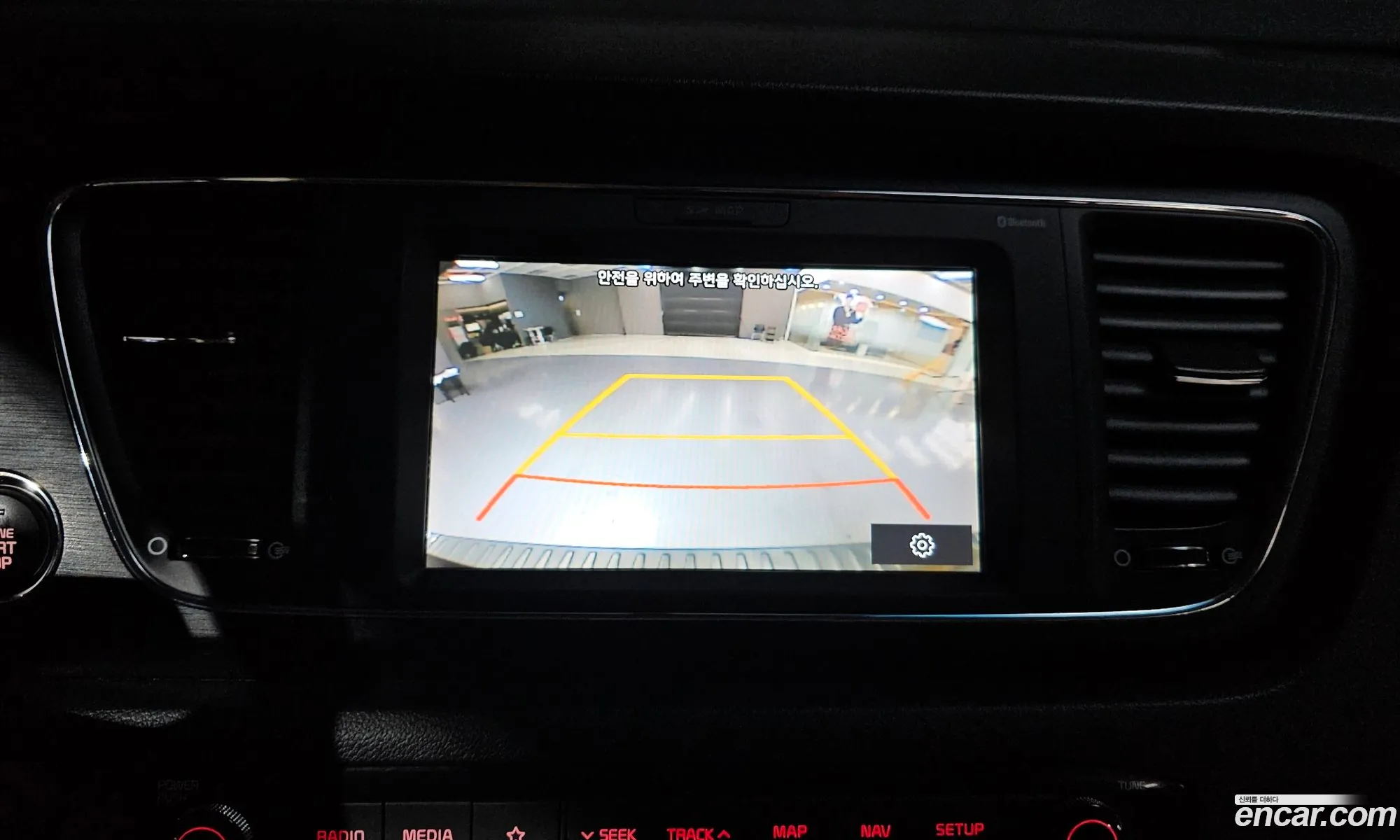 Kia Carnival 2018 KNHMF37ABKS490068 — 32