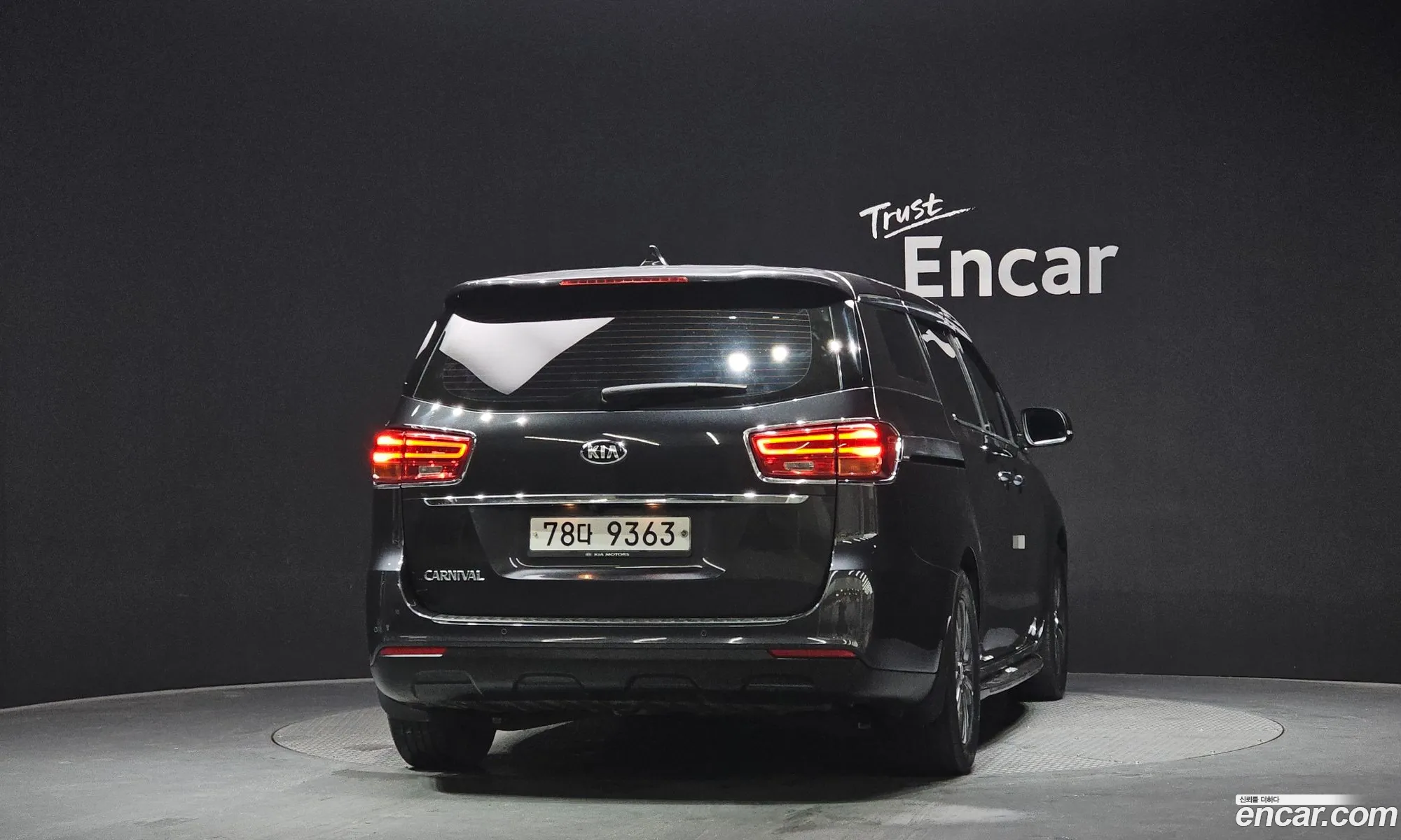 Kia Carnival 2018 KNHMF37ABKS490068 — 28