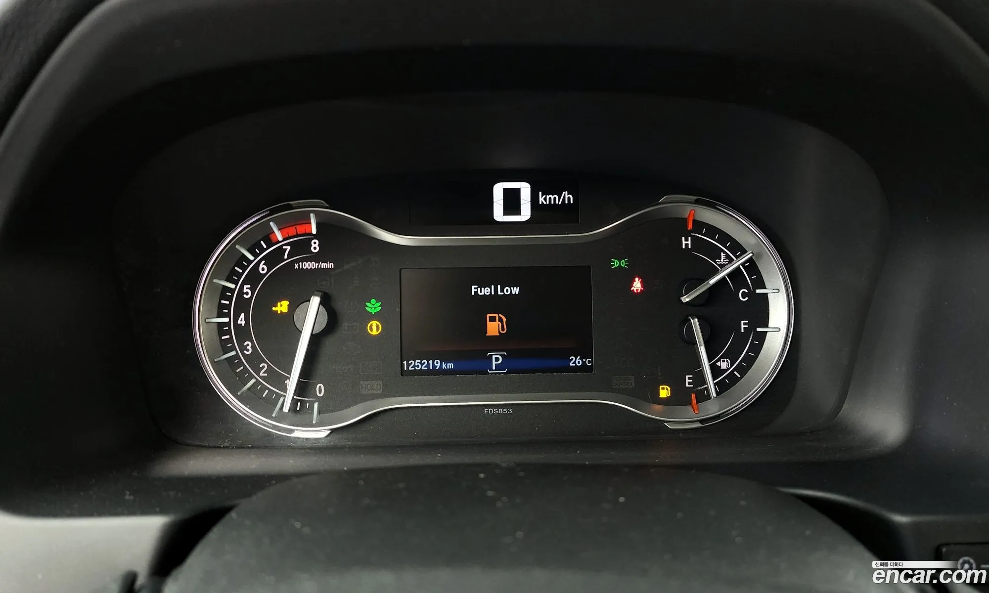 Honda Pilot 2017 — 7