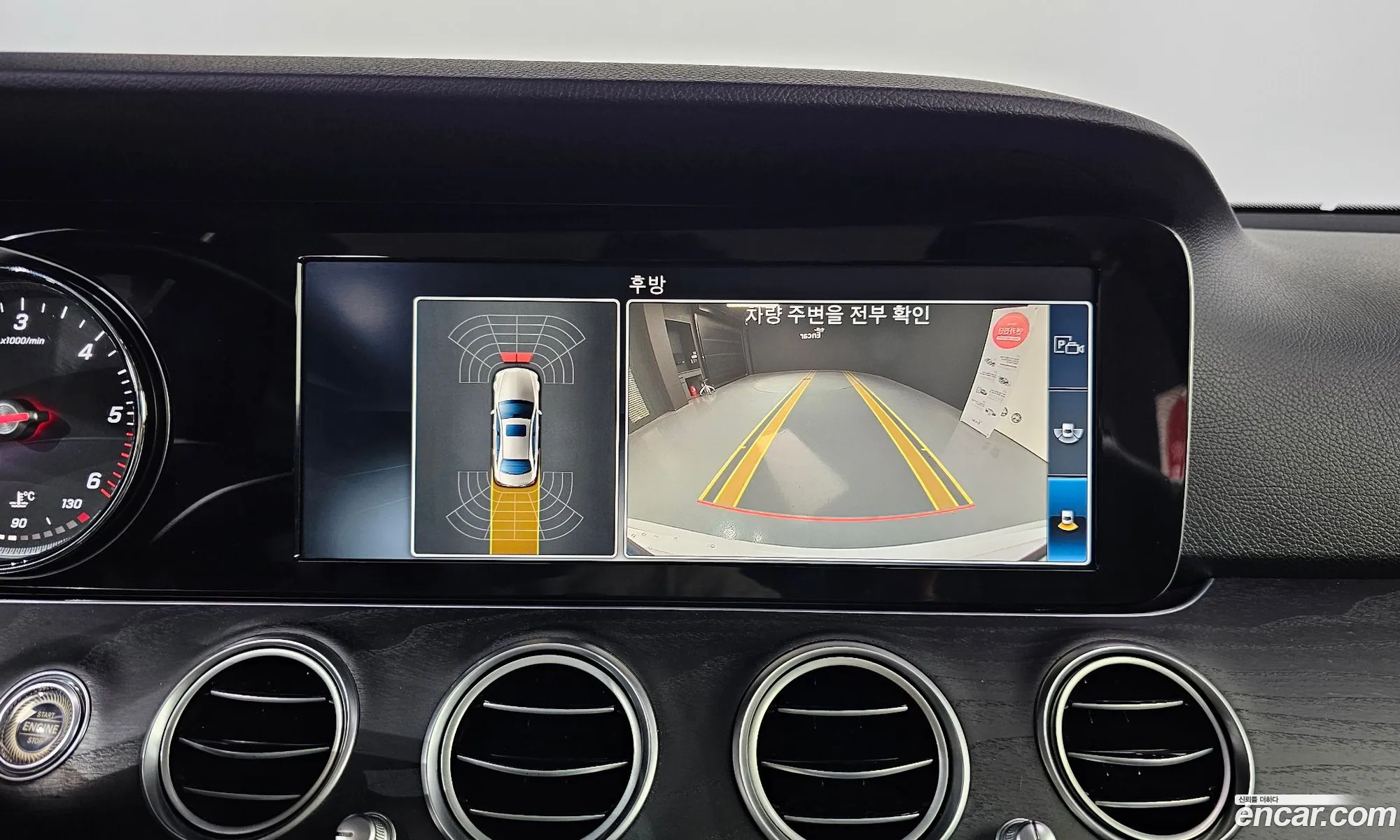 Mercedes-Benz E-Class W213 2017 WDDZF0EB2HA161705 — 11