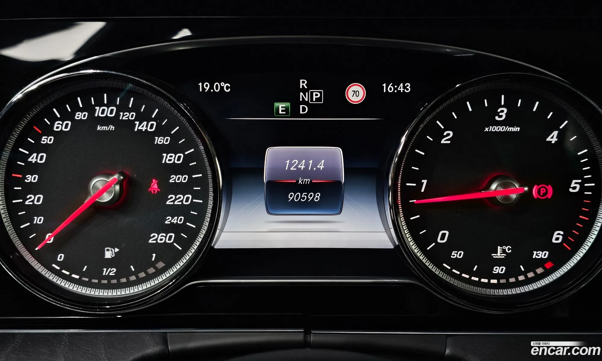 Mercedes-Benz E-Class W213 2017 WDDZF0EB2HA161705 — 10