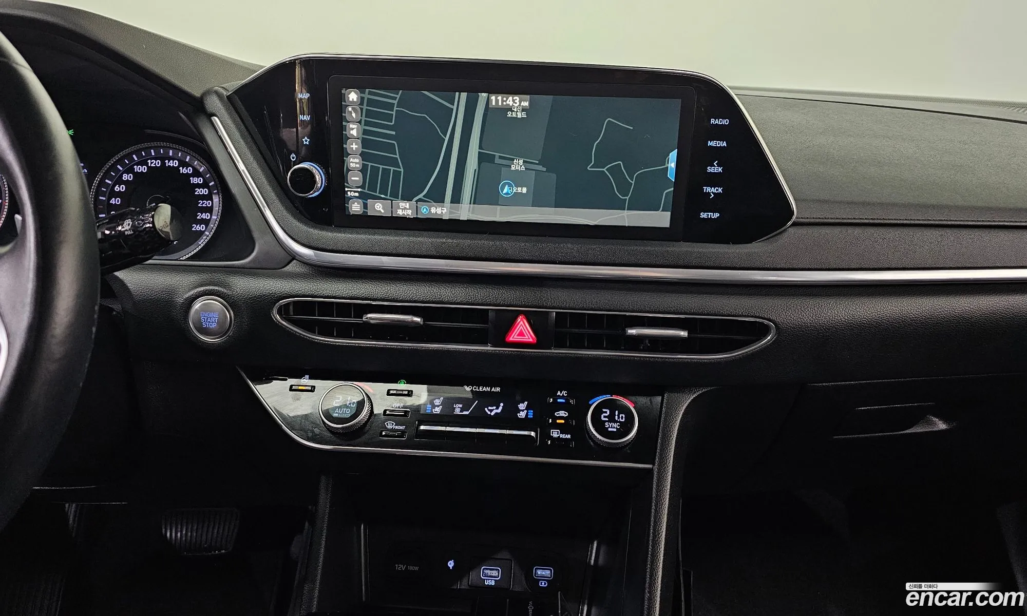 Hyundai Sonata 2020 KMHL6412BLA092871 — 19
