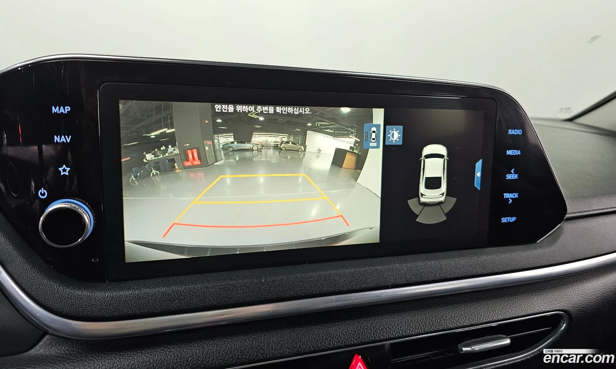Hyundai Sonata 2020 KMHL6412BLA092871 — 2