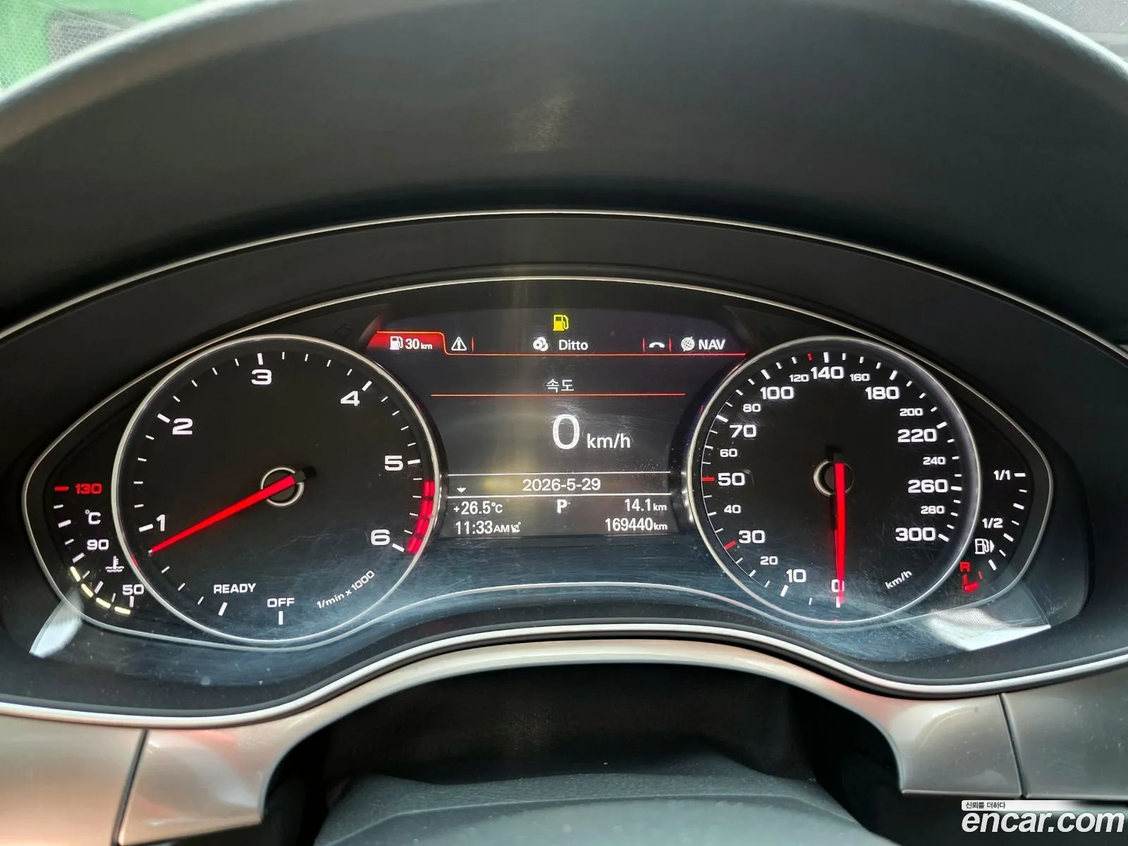 Audi A7 2015 WAUZZZ4G1GN088477 — 12