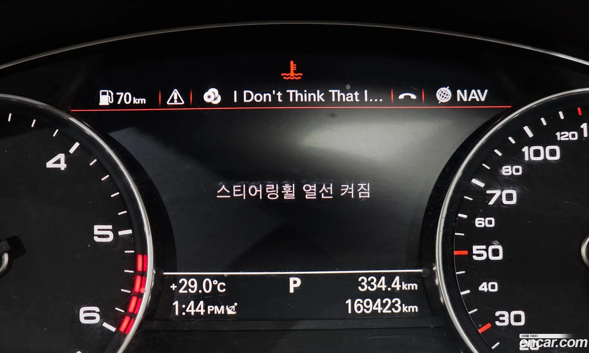 Audi A7 2015 WAUZZZ4G1GN088477 — 13