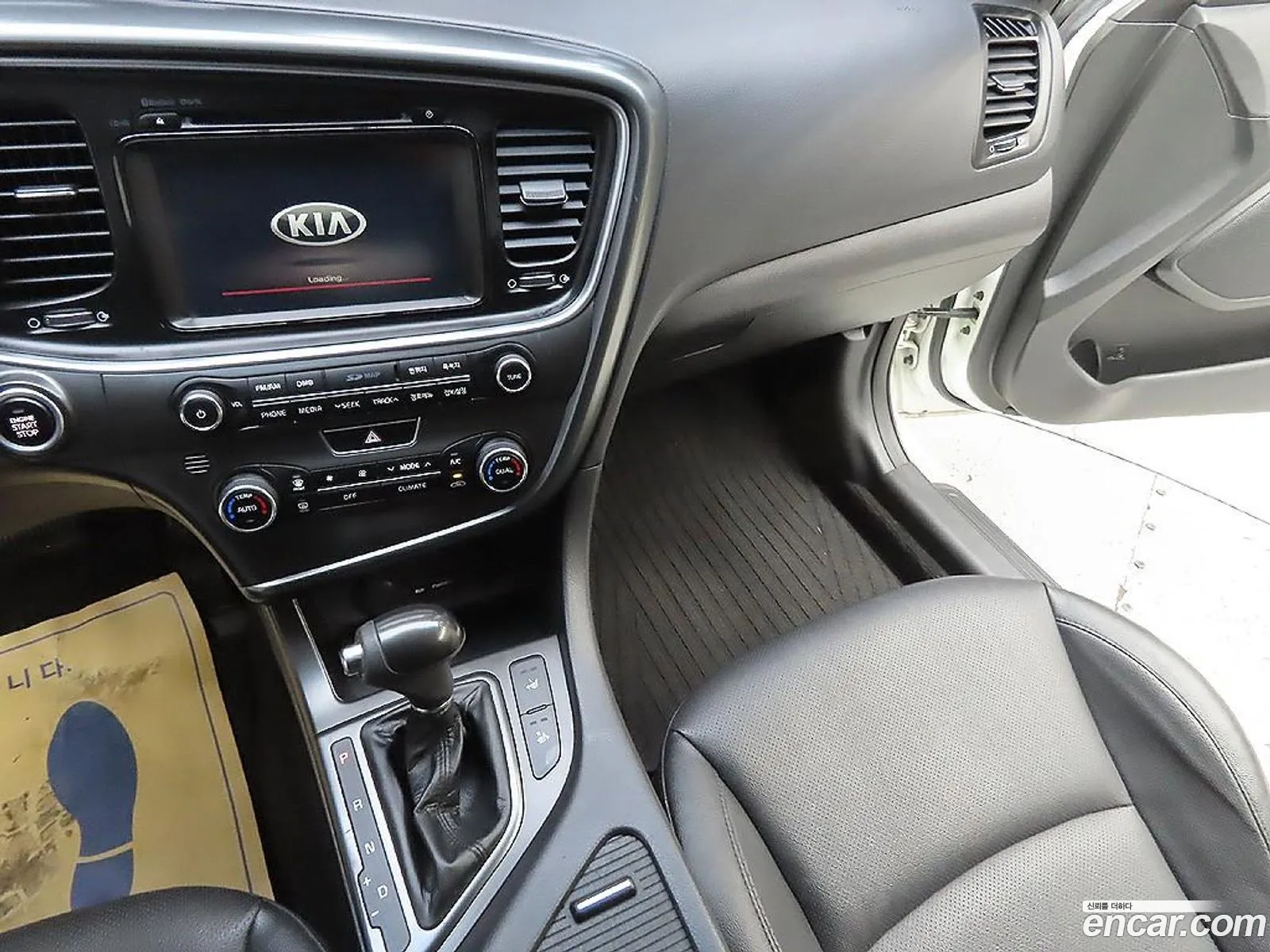 Kia K5 2014 — 19