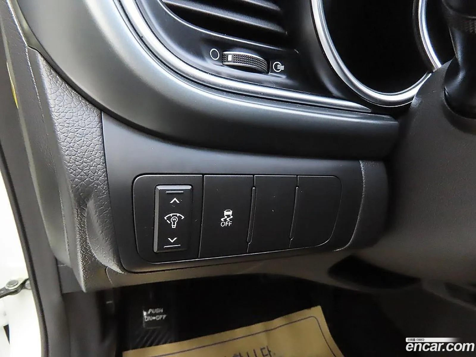 Kia K5 2014 — 4