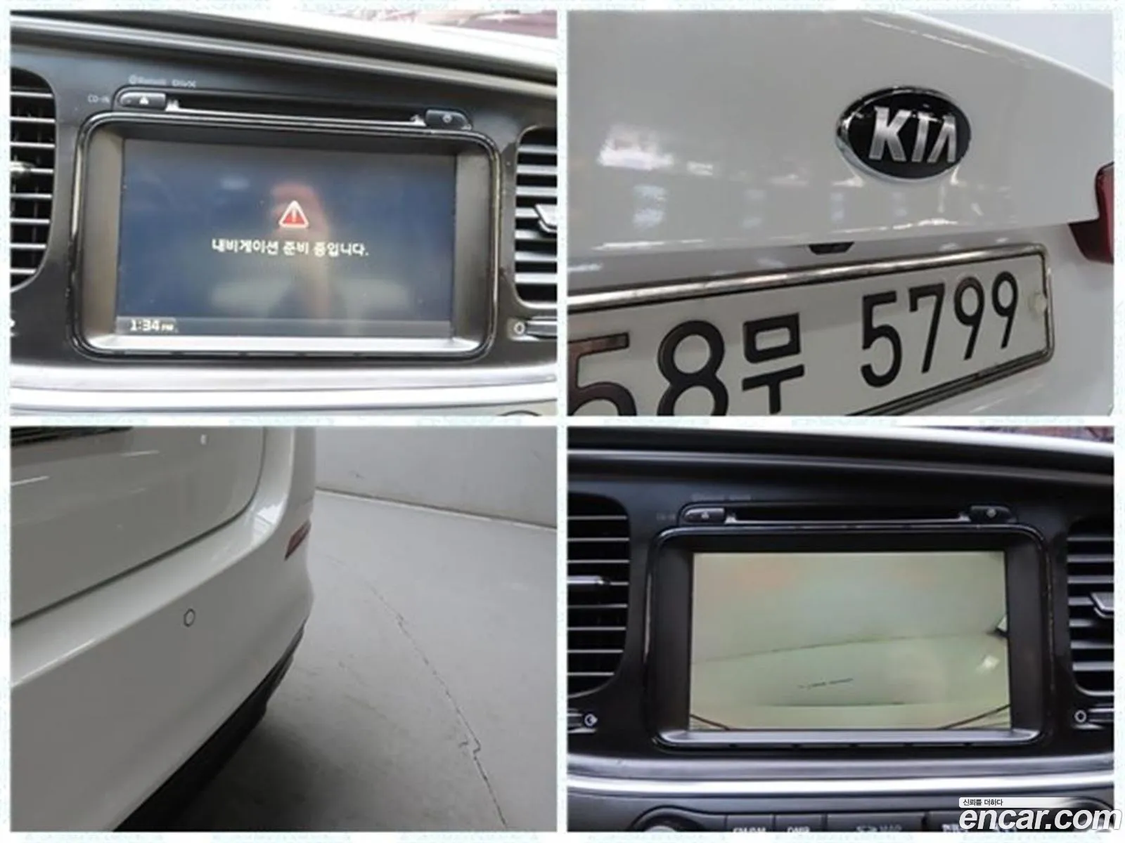 Kia K5 2014 — 3