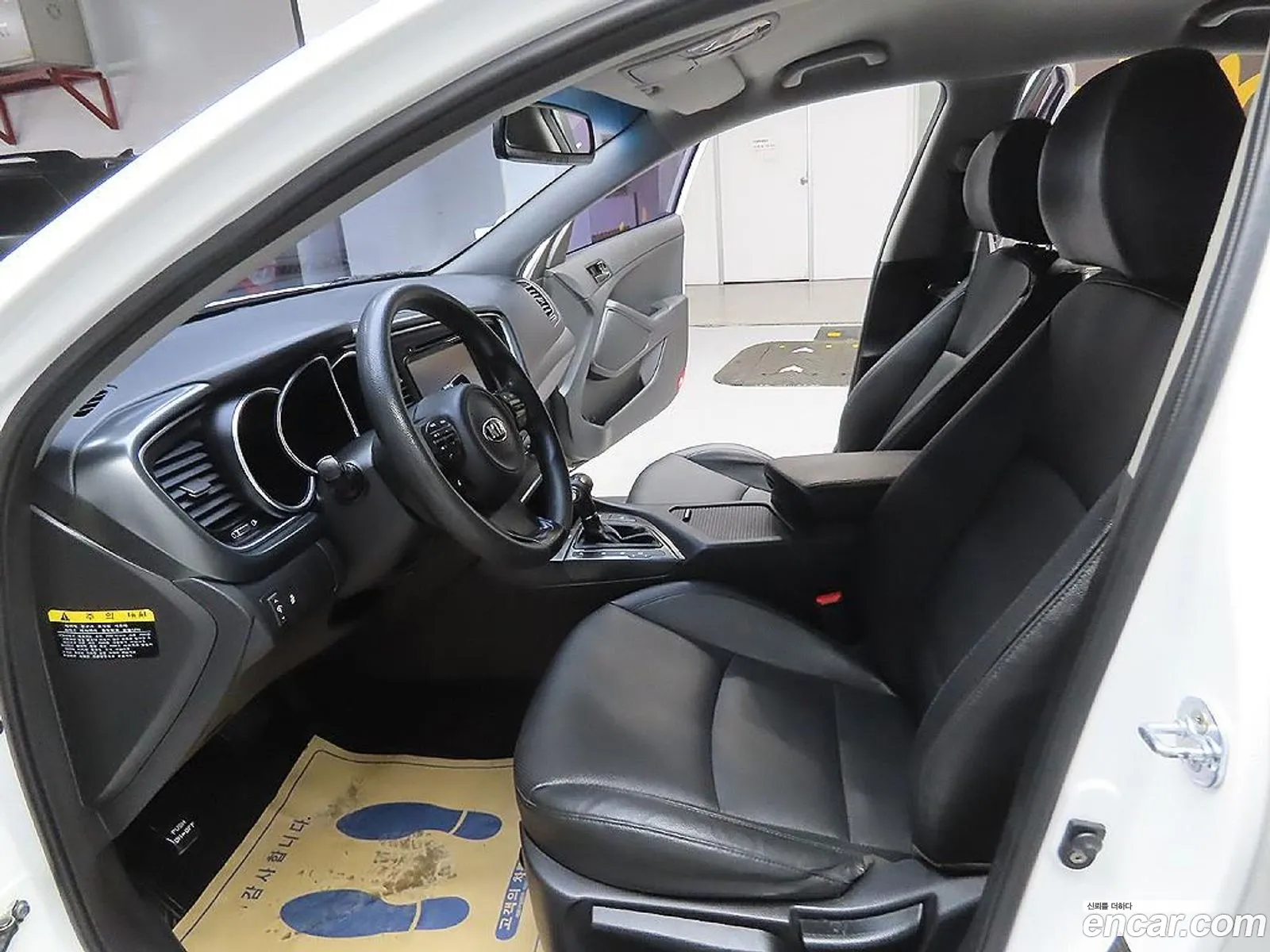 Kia K5 2014 — 13