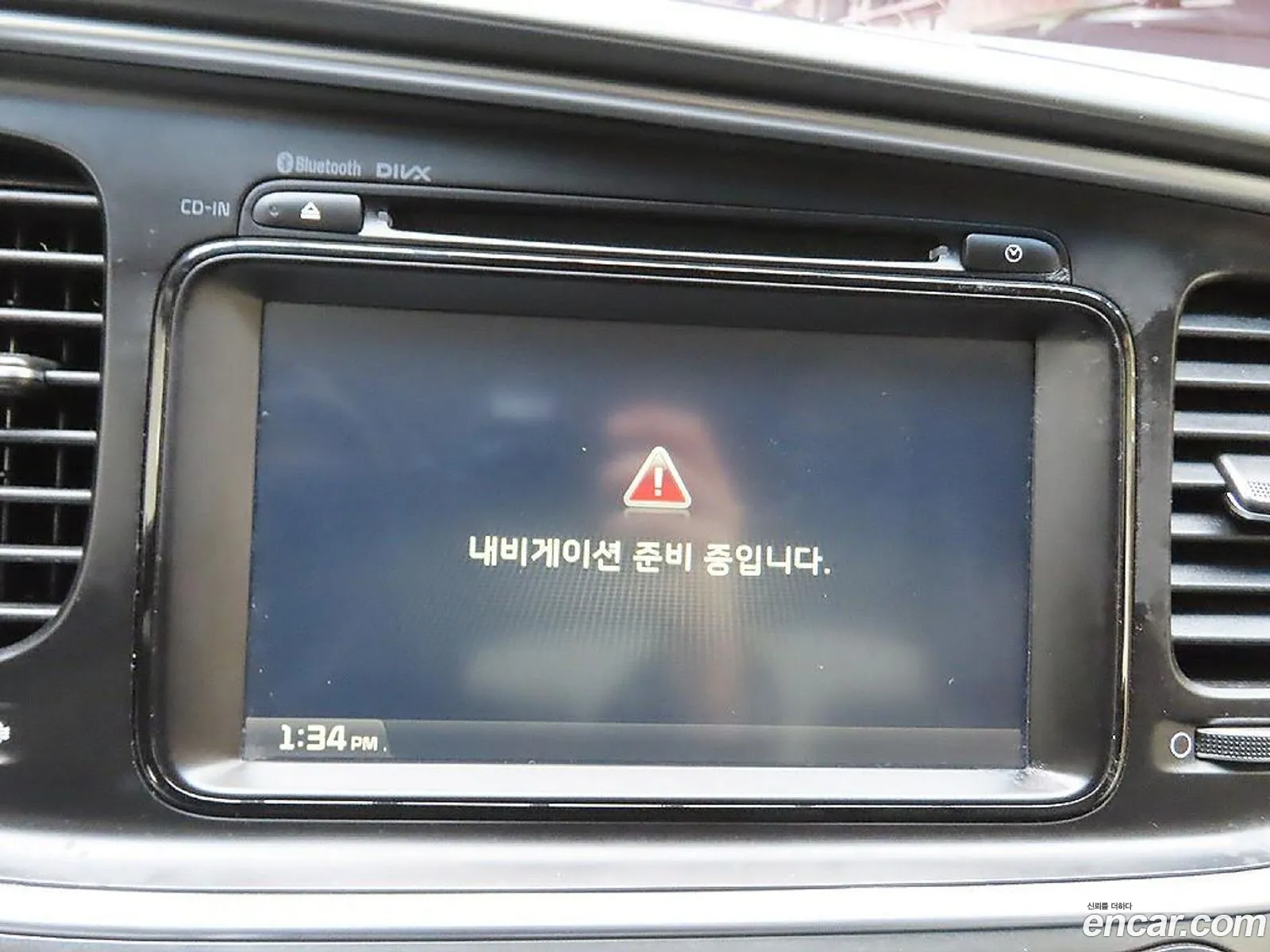 Kia K5 2014 — 7
