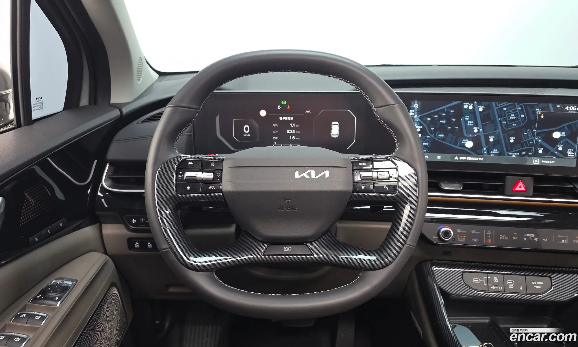 Kia Carnival 2025 KNANE81BBSS581632 — 7