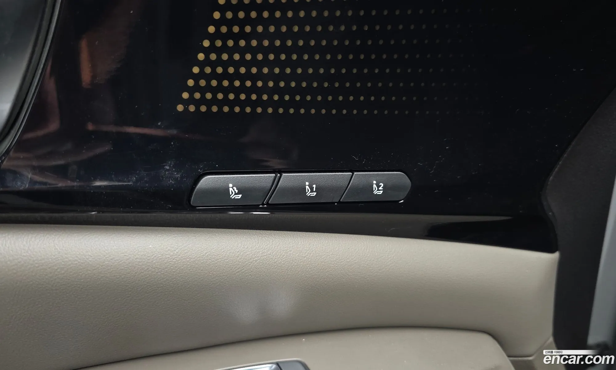 Kia Carnival 2025 KNANE81BBSS581632 — 2